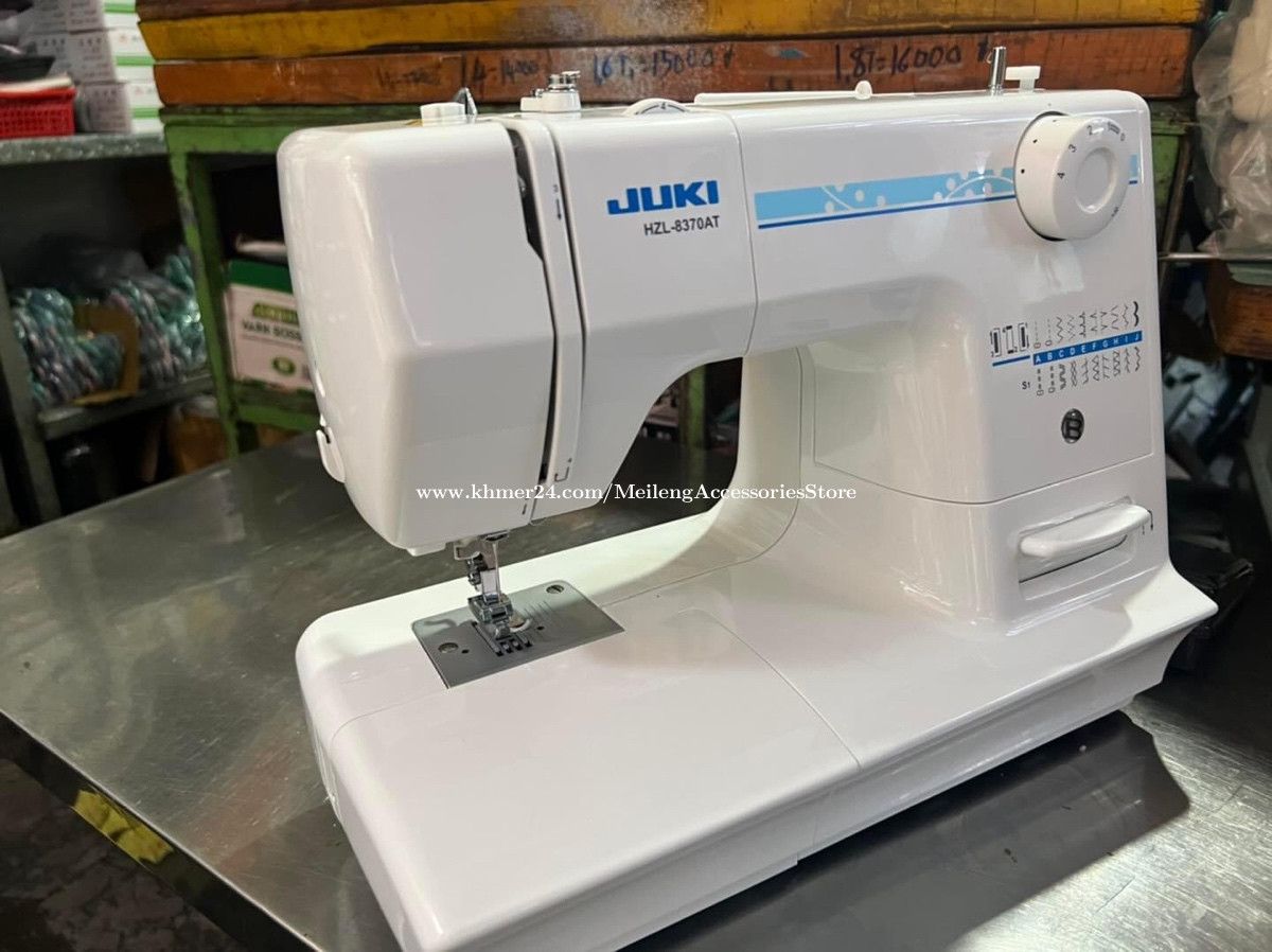 Sewing machine Price 150.00 in Phnom Penh, Cambodia Meileng