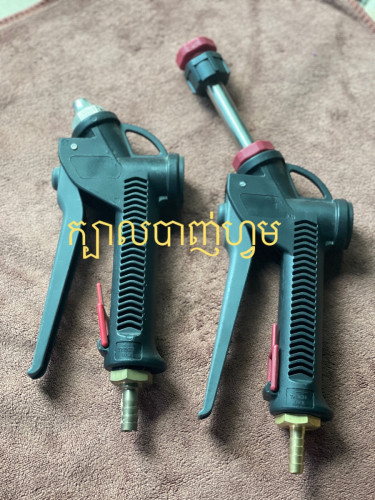 ឧបករណ៍ថែទាំរថយន្ត