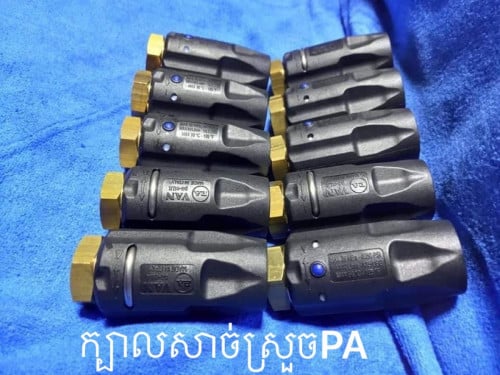 ឧបករណ៍ថែទាំរថយន្ត