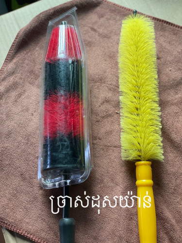 ឧបករណ៍ថែទាំរថយន្ត