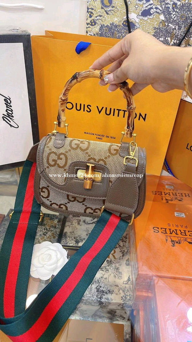 Louis Vuitton  MercadoLibre 📦