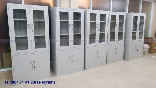 ទូឯកសារ