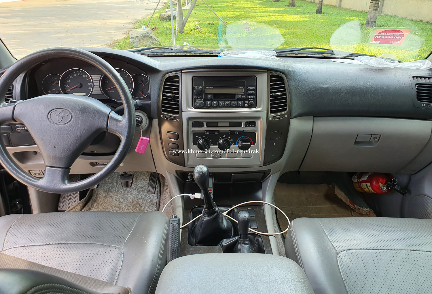 Sell Toyota Land Cruiser Year 2006 Price 24000.00 in Phnom Penh