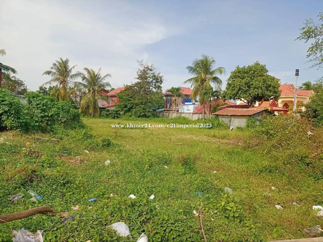 land for sales (ដីសម្រាប់លក់ ) នៅជិតផ្លូវ60m Price 800000 in Stueng