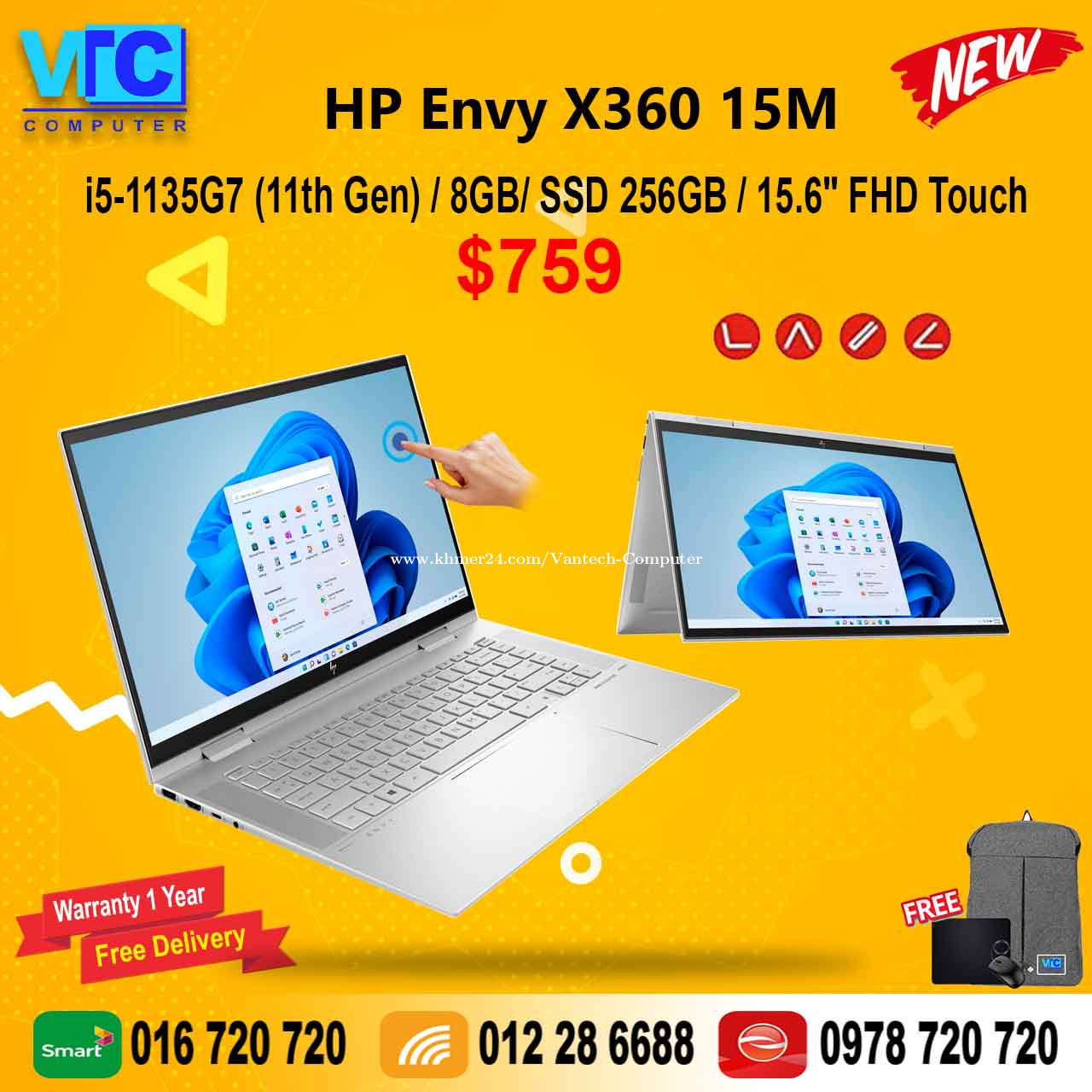 Hp Pavilion 15 12th Gen Price 799 In Phnom Penh Cambodia Vantech Vantech 0246