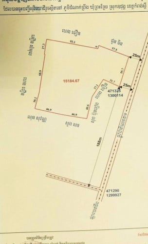 ដីសម្រាប់លក់/Land for sale ទីតាំងជាប់ផ្លូវជាតិលេខ51, Property Code: VBRE01074