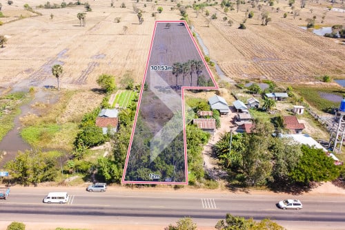 ដីសម្រាប់លក់ក្នុងស្រុកជីក្រែងខេត្តសៀមរាប/Land for Sale in Chikraeng District, Siem Reap Province