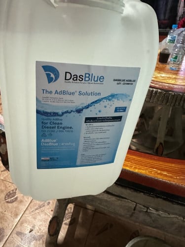 ទឹកថ្នាំ adblue