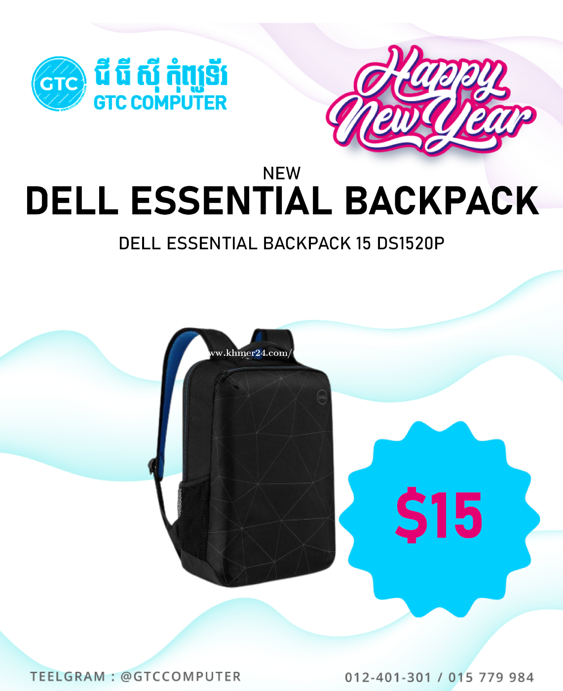 Dell Polyester Black Laptop Bag : Amazon.in: Computers & Accessories