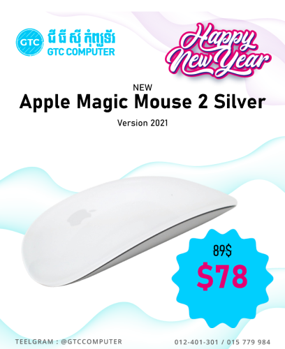 Apple A1657 Magic Mouse 2 Silver