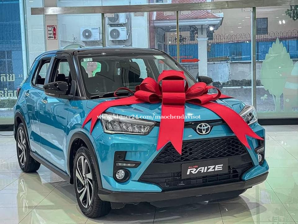 Toyota Raize 2023 Price 26800 In Phnom Penh Cambodia Mao Chendavisot Khmer24