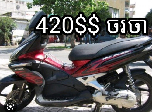 លក់ Moto Honda Airbade 2008