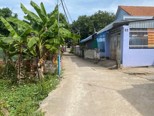 ដីលក់បន្ទាន់