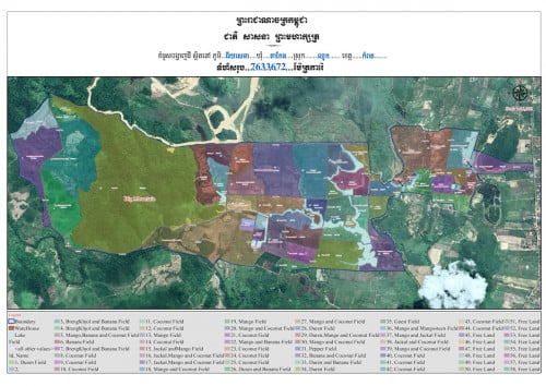Surveyor សេវាកម្មវាស់វែងដី ២៥ខេត្ត/ក្រុង