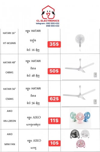Fans Hatari