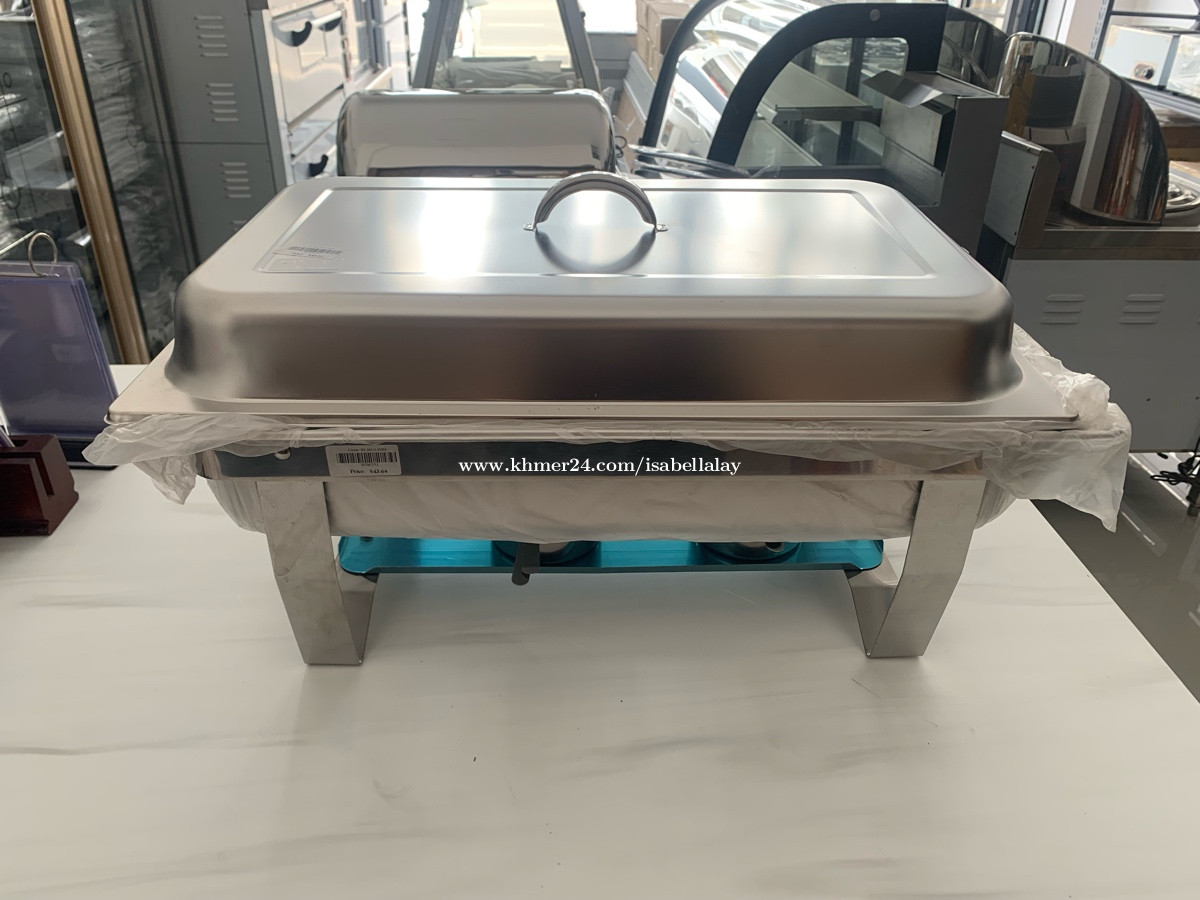 ឆ្នាំងប៊ូហ្វេ Chafer Pan Price 41.45 in Phnom Penh, Cambodia TCK