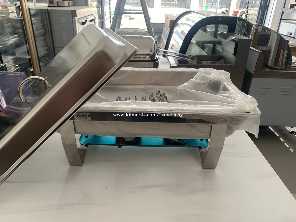 ឆ្នាំងប៊ូហ្វេ Chafer Pan Price 41.45 in Phnom Penh, Cambodia TCK