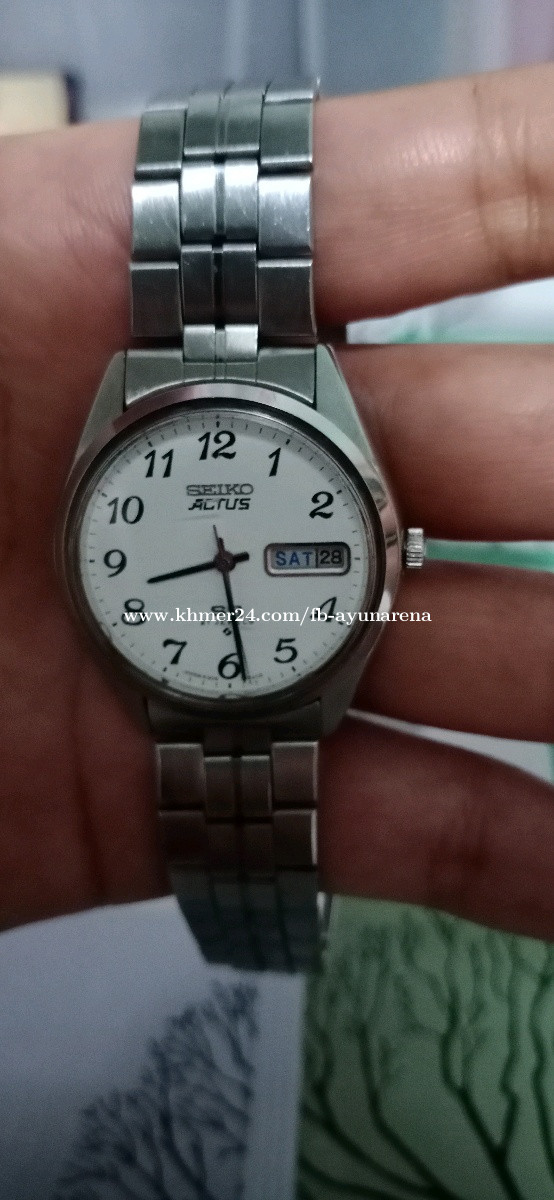 Seiko actus online price