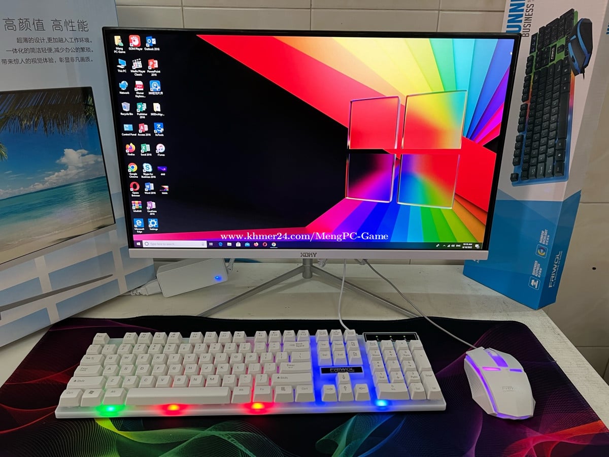 150 PC AllinOne 24in Price 150.00 in Phnom Penh, Cambodia Meng PC