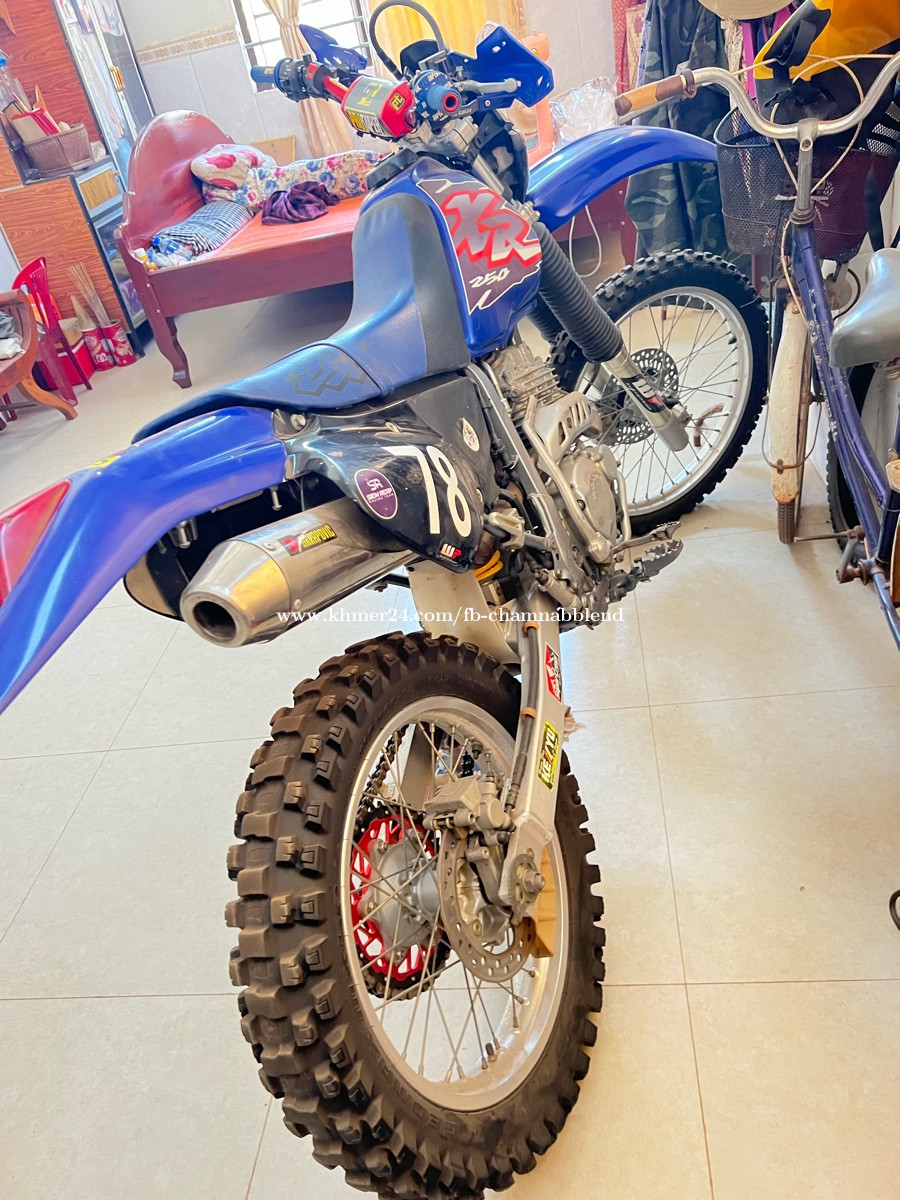 honda xr 250cc