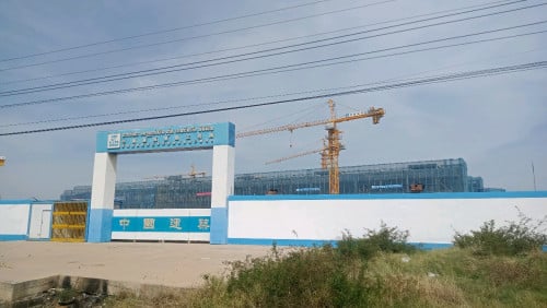 ដីជិតផ្សារបែកចានលក់បន្ទាន់