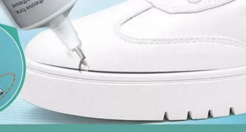 កាវសំរាប់បិតស្បែក ស្អិតខ្លាំង ប្រេីបាន គ្រប់ស្បែកជេីង... គុណភាព ល្អខ្លាំង Shoes Strong Glue