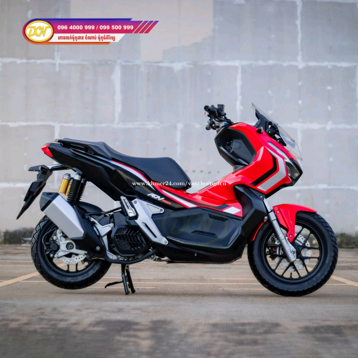 HONDA ADV 2020 Price $3900.00 In Phnom Penh, Cambodia - Vanthorng DCN ...