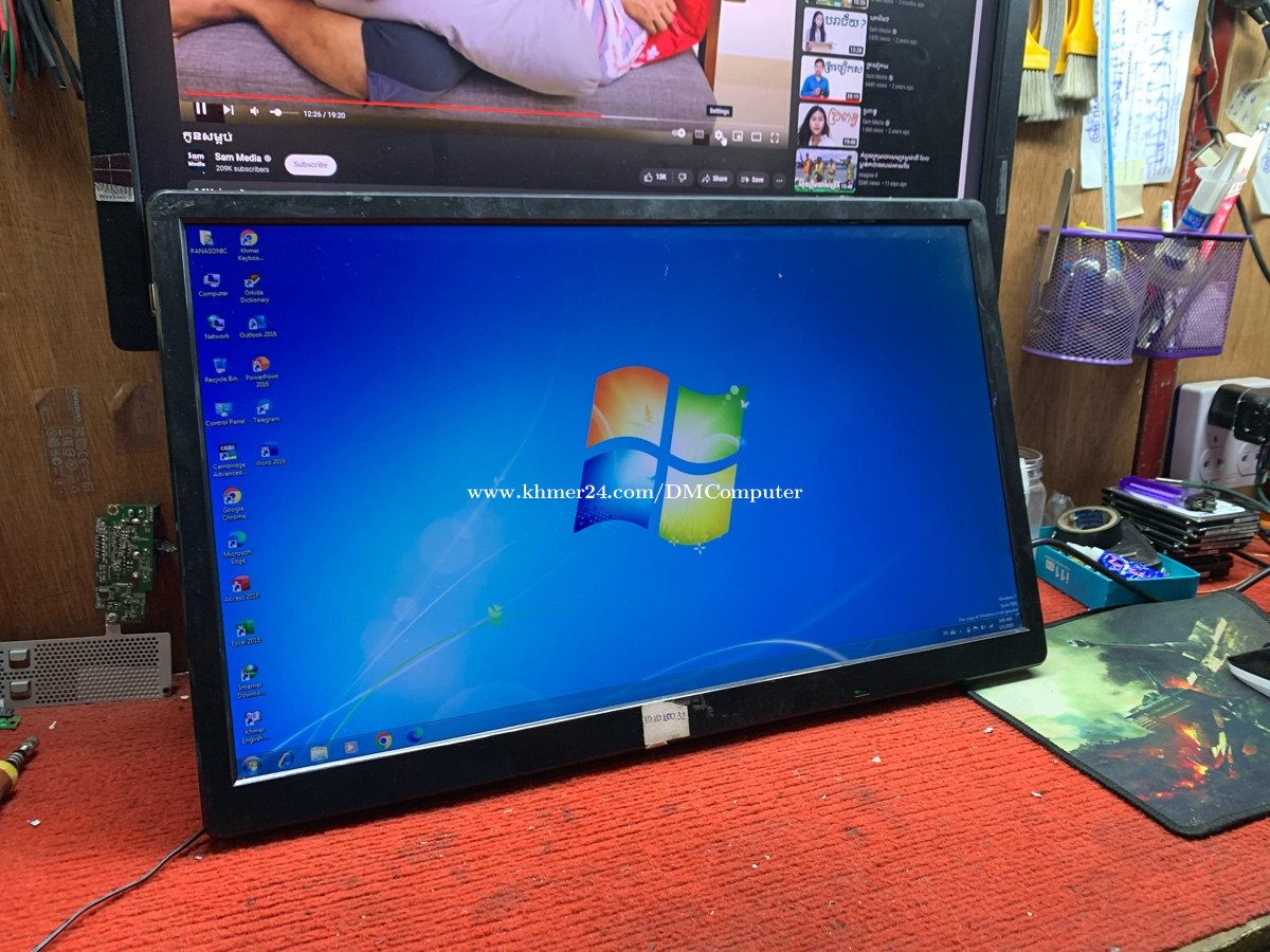 $25 monitor