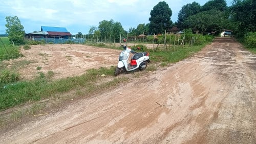 ដីលក់បន្ទាន់