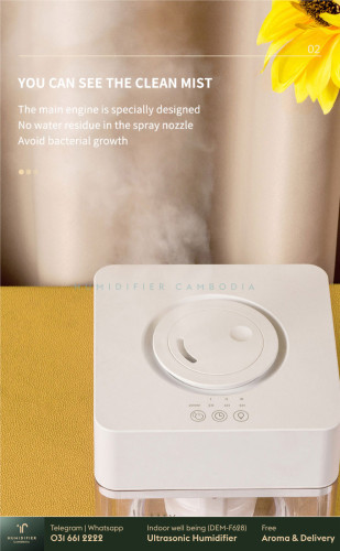 ម៉ាស៊ីនចំហាយទឹក Humidifier Purechoach Korea 2L + Free Aroma + 12 month warranty