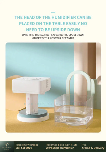 ម៉ាស៊ីនចំហាយទឹក Humidifier Purechoach Korea 2L + Free Aroma + 12 month warranty