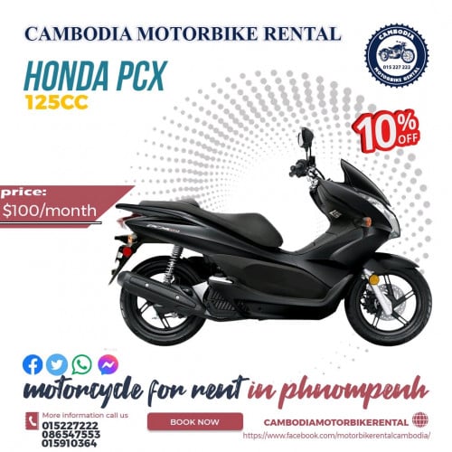 Motorcycle for rent