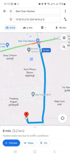 ដីលក់នៅបែកចាន