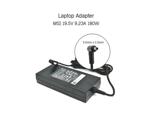 Adapter MSI 19.5V 9.23A 180W (5.5x2.5) Original