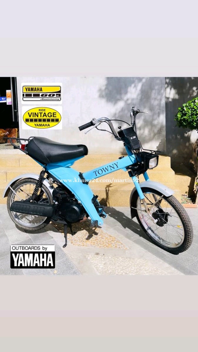 YAMAHA TOWNY clssic like vespa Price 399 in Phnom Penh, Cambodia