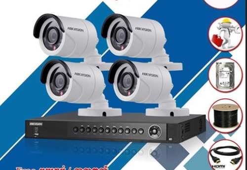 CCTV/Camera Security Serviceសេវាកម្មកាមេរ៉ាសុវត្ថិភាព