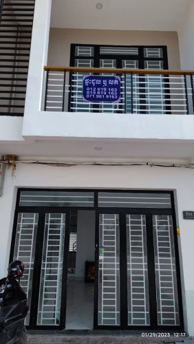 House for Rent or Sale