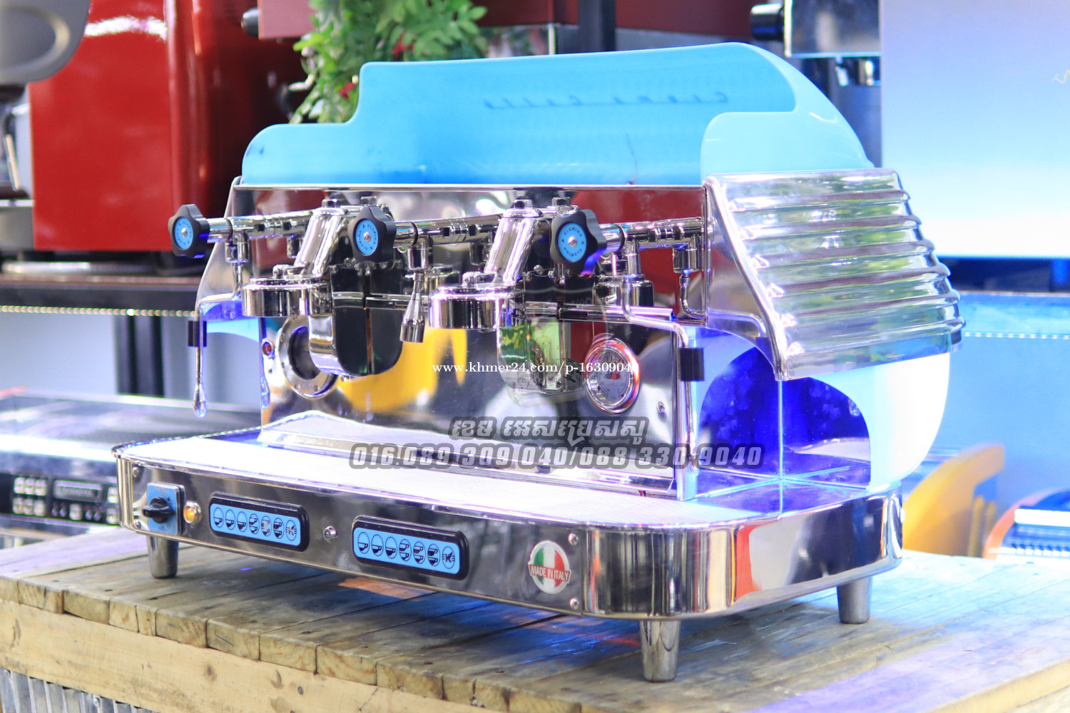 Coffee Machine Model Elektra Price 40 in Phsar Daeum Thkov, Cambodia