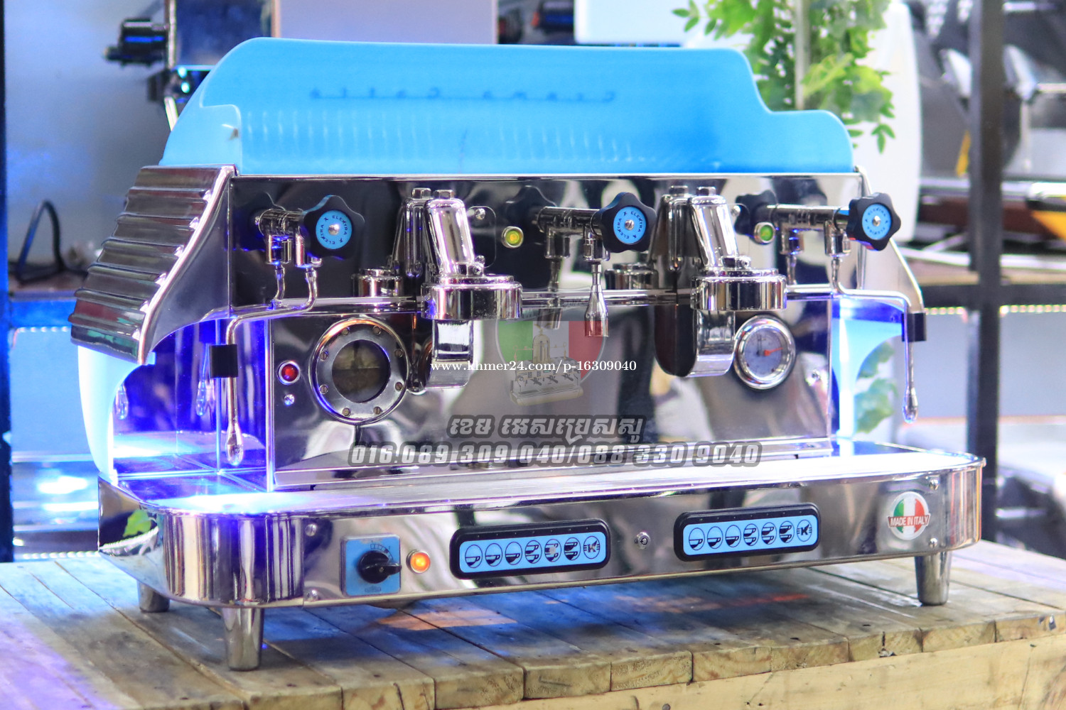 Coffee Machine Model Elektra Price 40 in Phsar Daeum Thkov, Cambodia