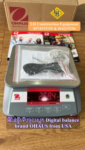 ជញ្ជីងអេឡិចត្រូនិច​