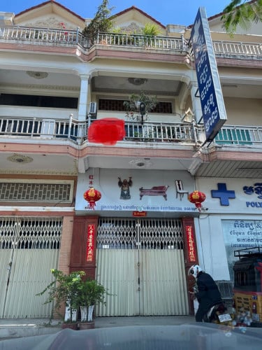 ផ្ទះសំរាប់លក់នៅលើផ្លូវសហពន្ធរុស្សីមានចំនូលពីរការជួលស្រាប់