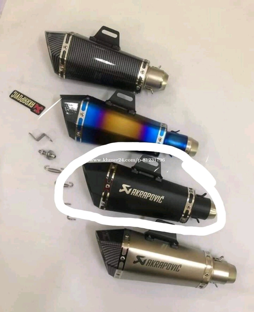 Exhaust pipe black colour Price 30 in Phnom Penh, Cambodia David Das