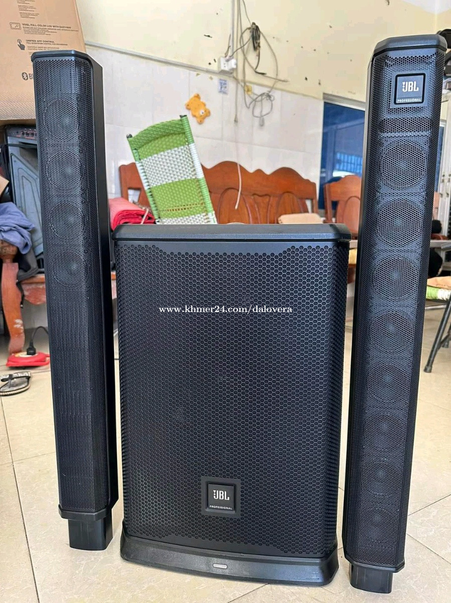 jbl-prx-one-price-1520-00-in-banteay-meanchey-cambodia-da-love-ra