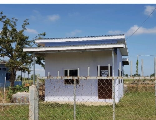 ដី និងផ្ទះ លក់