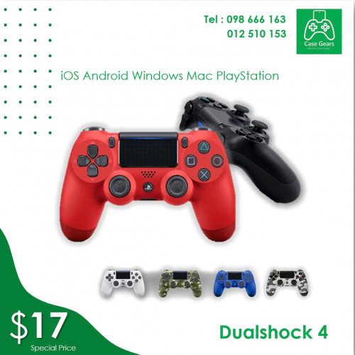 ដៃគេហ្គេម DualShock 4 Controller PC, PS4, iOS, Android Price 17 in
