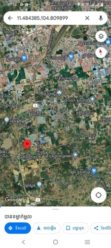 ដីនៅក្នុងតំបន់អភិវត្តន៏