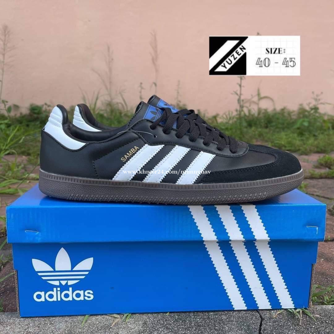 Adidas shoes clearance homme 40