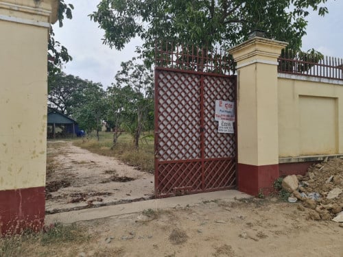 ដីសម្រាប់លក់ ខណ្ឌដង្កោ