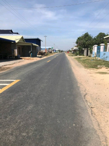 ដីលក់ប្រញាប់