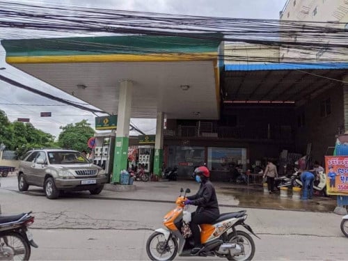 ការ៉ាសសាំង